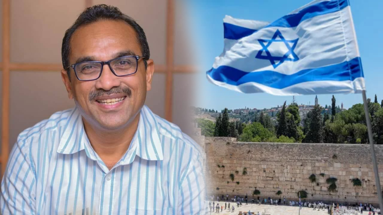 இஸ்ரேலுடனான பொருளாதார ஒத்துழைப்பு குறித்த இலங்கையின் நிலைப்பாடு!