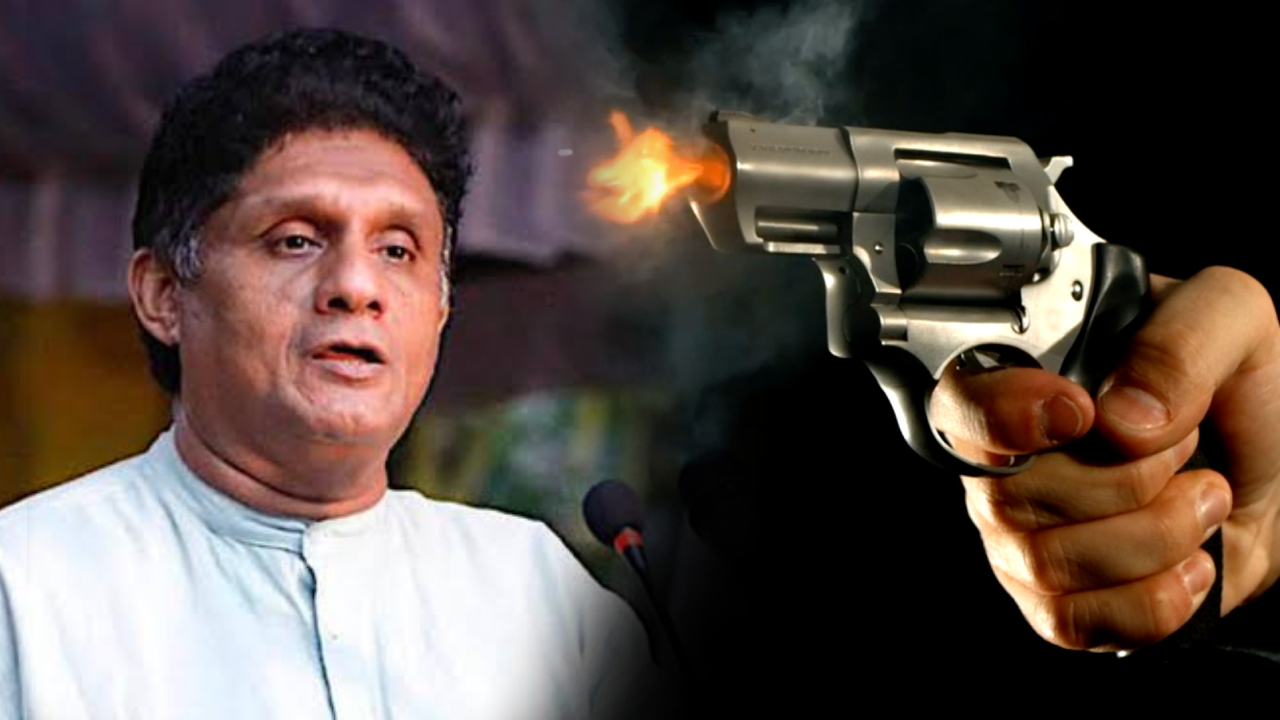 எட்டு மாதங்களில் 79 துப்பாக்கிச் சூடு சம்பவங்கள் – சபையில் சஜித்!