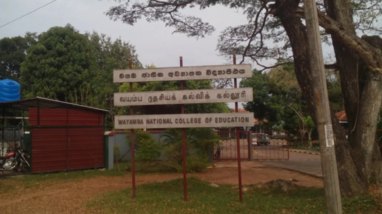 வயம்ப தேசிய கல்விக் கல்லூரி மாணவியின் மரணம் குறித்து விசாரணைகள் ஆரம்பம்!