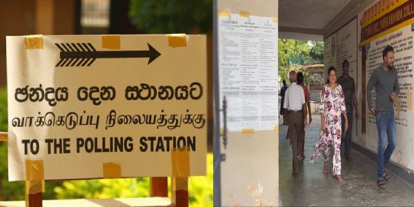 உள்ளூராட்சி மன்றத் தேர்தல் -காலை 10.00 மணி வரையான காலப்பகுதியில் அளிக்கப்பட்ட வாக்குகளின் சதவீதம்!