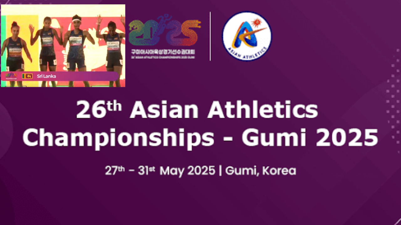 வெண்கலப் பதக்கம் வென்ற இலங்கை மகளிர் அணி!