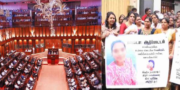 கொட்டாஞ்சேனை மாணவியின் விவகாரம் தொடர்பில் நாடாளுமன்றத்தில் இன்று வாதபிரதிவாதங்கள்!