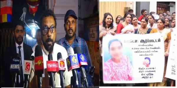 கொட்டாஞ்சேனையில் உயிரிழந்த மாணவியின் விவகாரம் 19 ஆம் திகதி மீண்டும் விசாரணைக்கு!