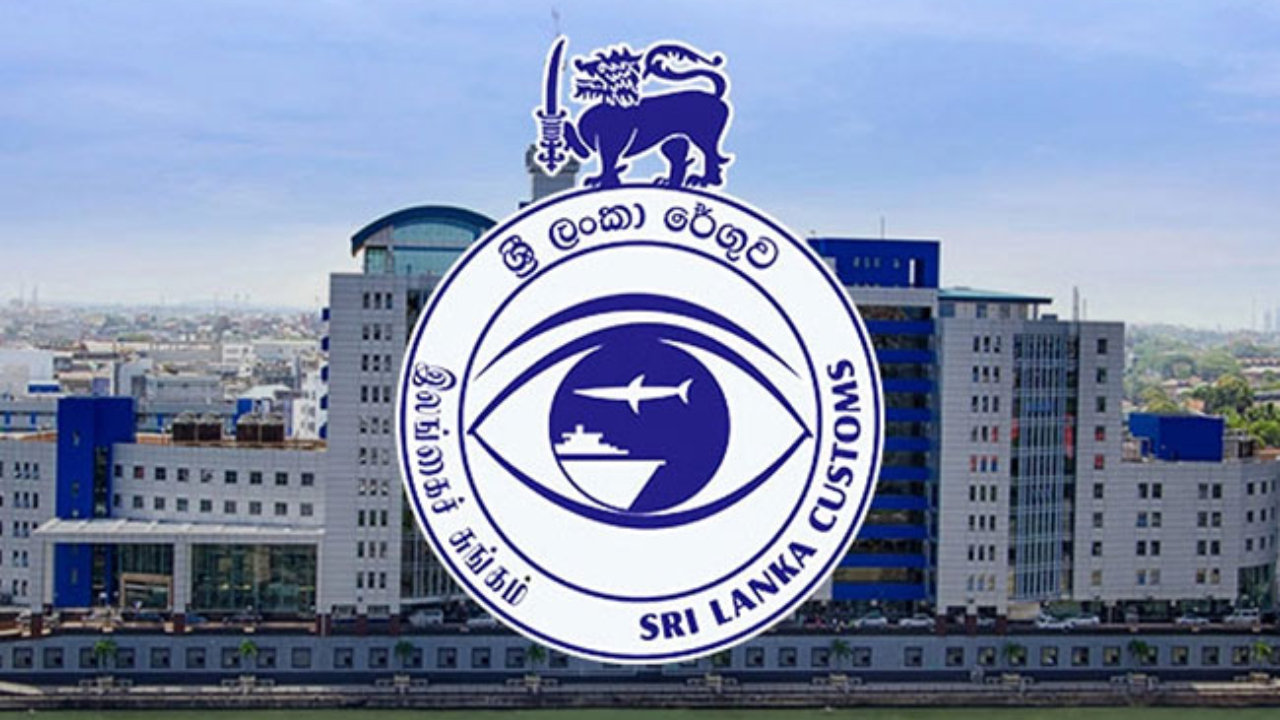 சுங்கத் திணைக்களத்தின் அதிரடி நடவடிக்கை!