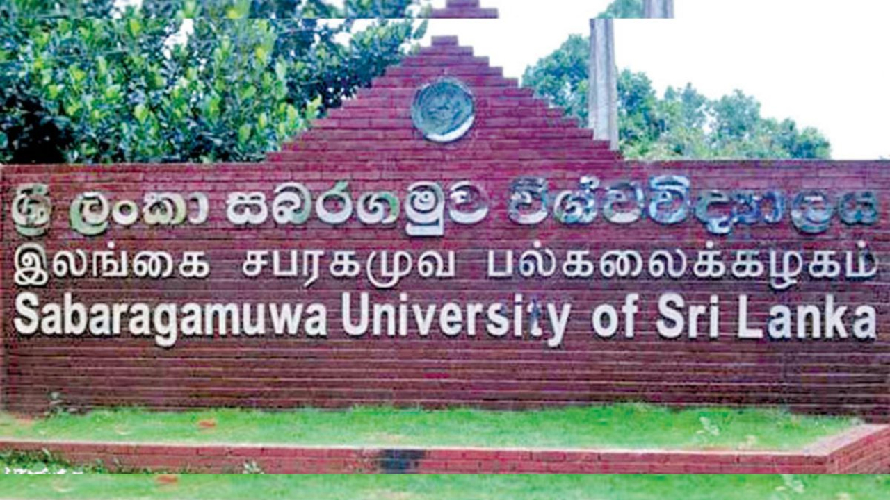 பகிடிவதை தொடர்பான விசாரணை; இதுவரை 10 மாணவர்கள் கைது!