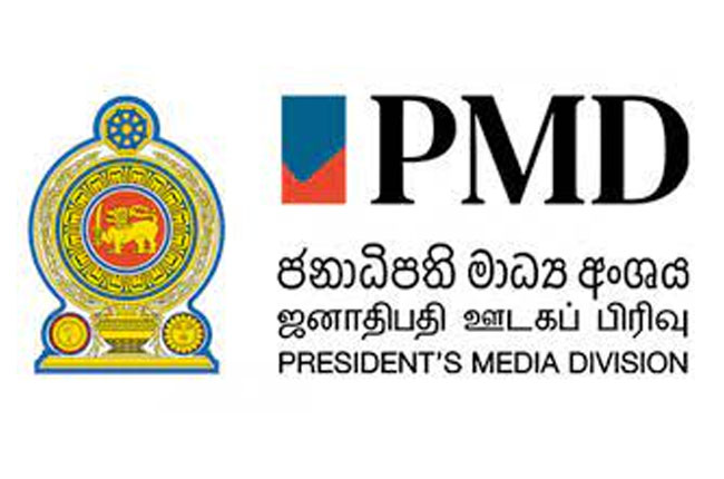 வட மாகாணத்தில் ஜனாதிபதி நிதியத்தின் செயல்பாடுகள் ஆரம்பம்!