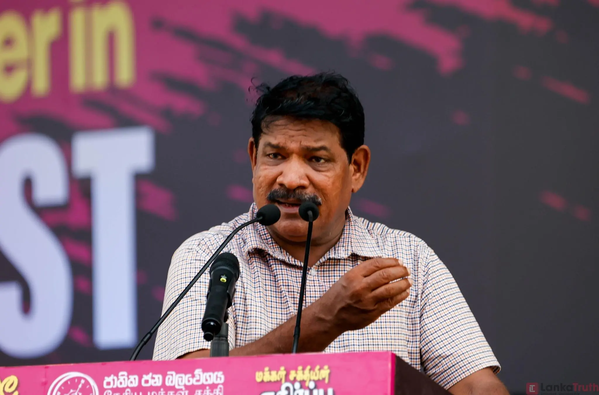 கல்லாறுப் பகுதியில் இராணவ காவலரன் அமைக்க நடவடிக்கை ; இராமலிங்கம் சந்திரகேசரன்!