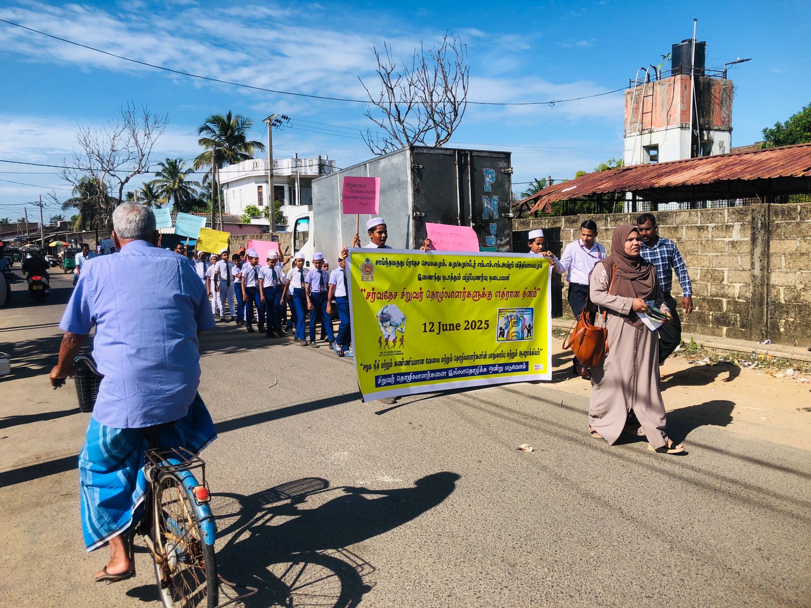 சர்வதேச சிறுவர் தொழிலாளர்களுக்கு எதிரான தினத்தையொட்டி சாய்ந்தமருதில் விசேட நிகழ்வுகள்!
