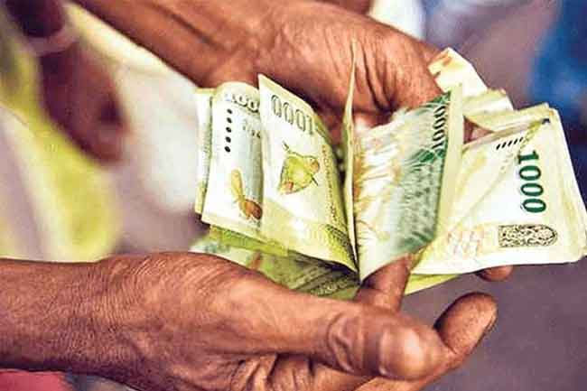 நாளை அஸ்வெசும ஜனவரி மாத கொடுப்பனவு