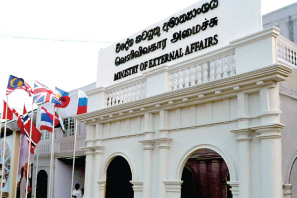 ஈரானில் உள்ள இலங்கையர்கள் தொடர்பான முக்கிய தகவல்!