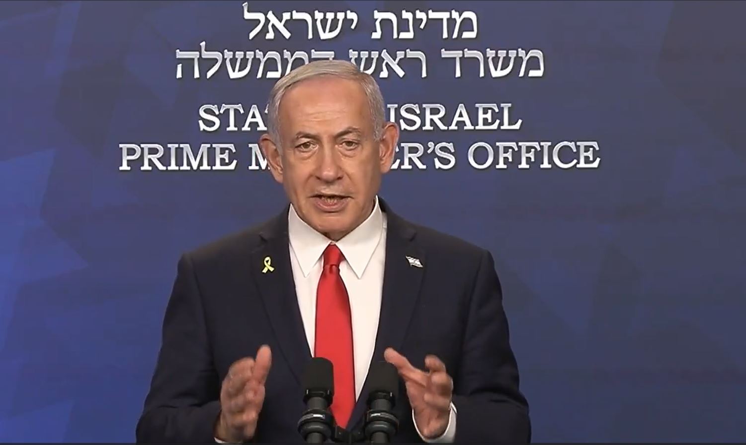 உலகில் வேறு எந்த நாடும் செய்ய முடியாததை அமெரிக்கா செய்துள்ளது-பெஞ்சமின் நெதன்யாகு!