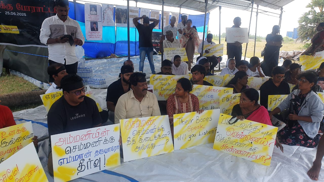 யாழ்ப்பாணம் – செம்மணி மனித புதைகுழி விவகாரத்திற்கு நீதிகோரி மாபெரும் போராட்டம்!