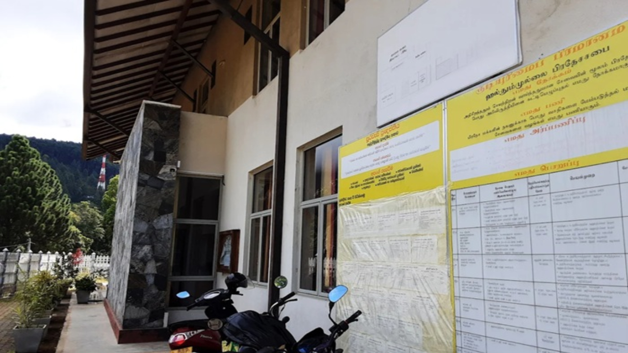 ஹல்துமுல்ல பிரதேச சபையின் அதிகாரத்தை கைப்பற்றிய NPP!