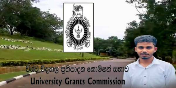 சப்ரகமுவ பல்கலைக்கழக மாணவர் உயிரிழப்பு! விசாரணை அறிக்கை அடுத்த வாரம் சமர்ப்பிக்கப்படும்!