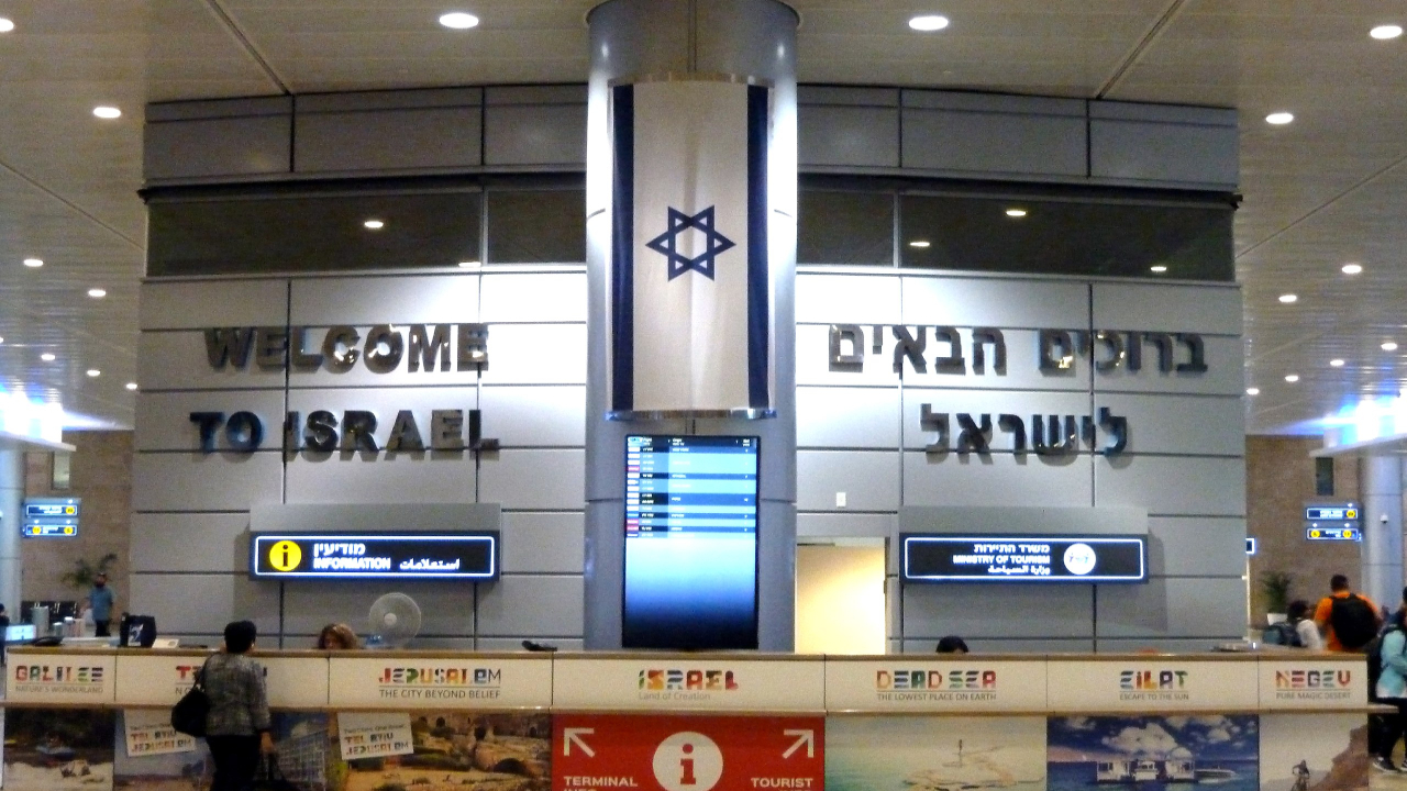 இஸ்ரேலில் வேலை தேடுபவர்களுக்கான சிறப்பு அறிவிப்பு!