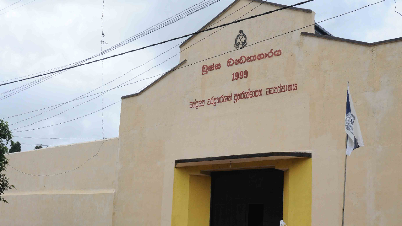 பூசா சிறைச்சாலையில் கைதிகள் போராட்டம்!