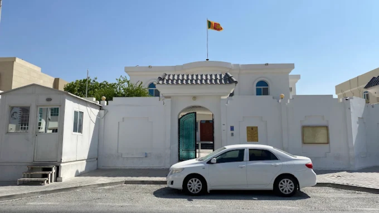 கட்டாரில் உள்ள இலங்கையர்களுக்கு முக்கிய அறிவிப்பு!