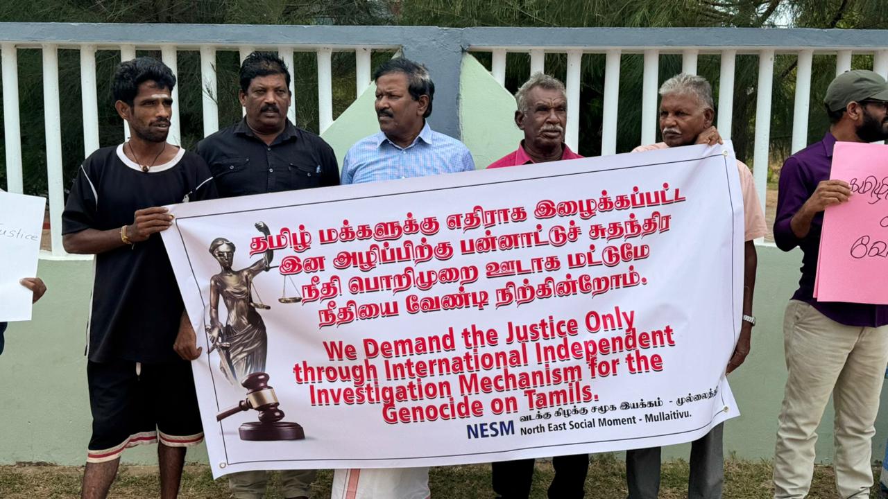 இனவழிப்புக்கு சர்வதேச நீதி கோரி முல்லைத்தீவில் போராட்டம்!