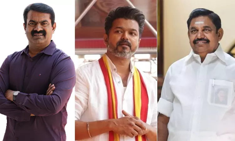 சீமான், விஜய்க்கு மீண்டும் அழைப்பு விடுத்த எடப்பாடி பழனிசாமி!