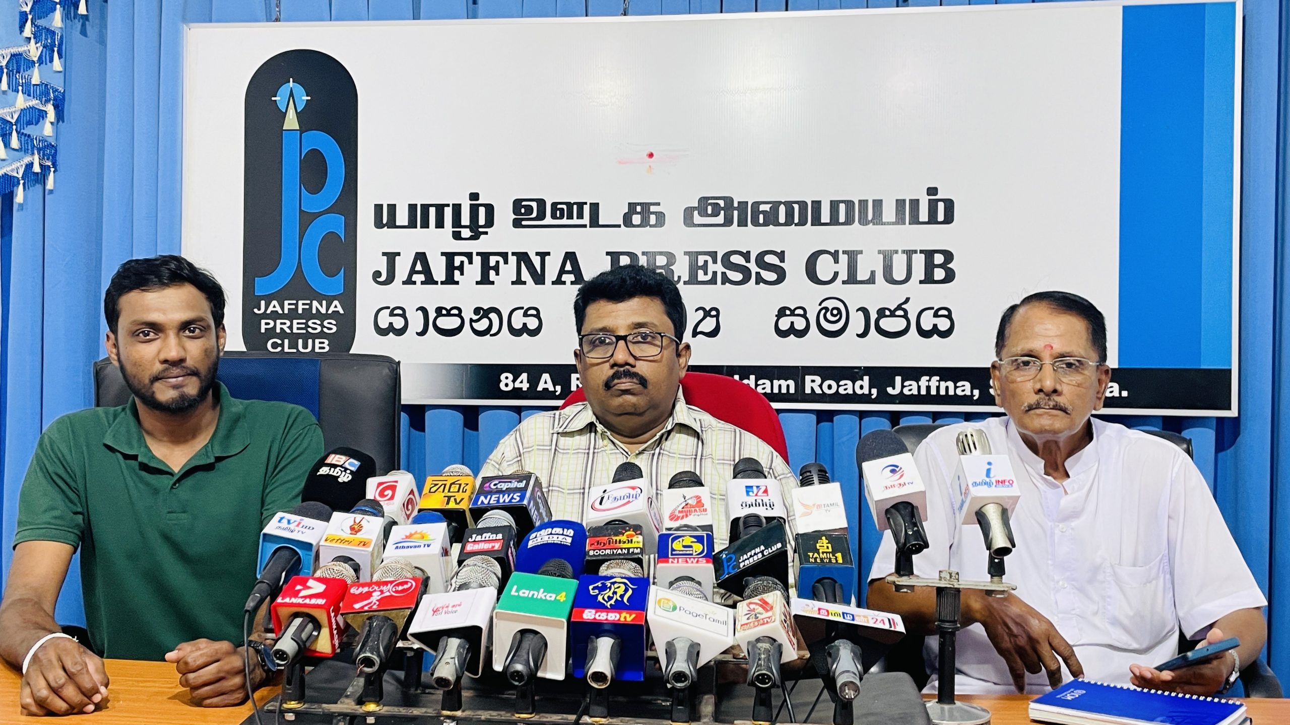 பாதிக்கப்பட மக்களுக்கு விரைவாக நீதியை வழங்க வேண்டும்-  சுகிர்தராஜ் வலியுறுத்து!