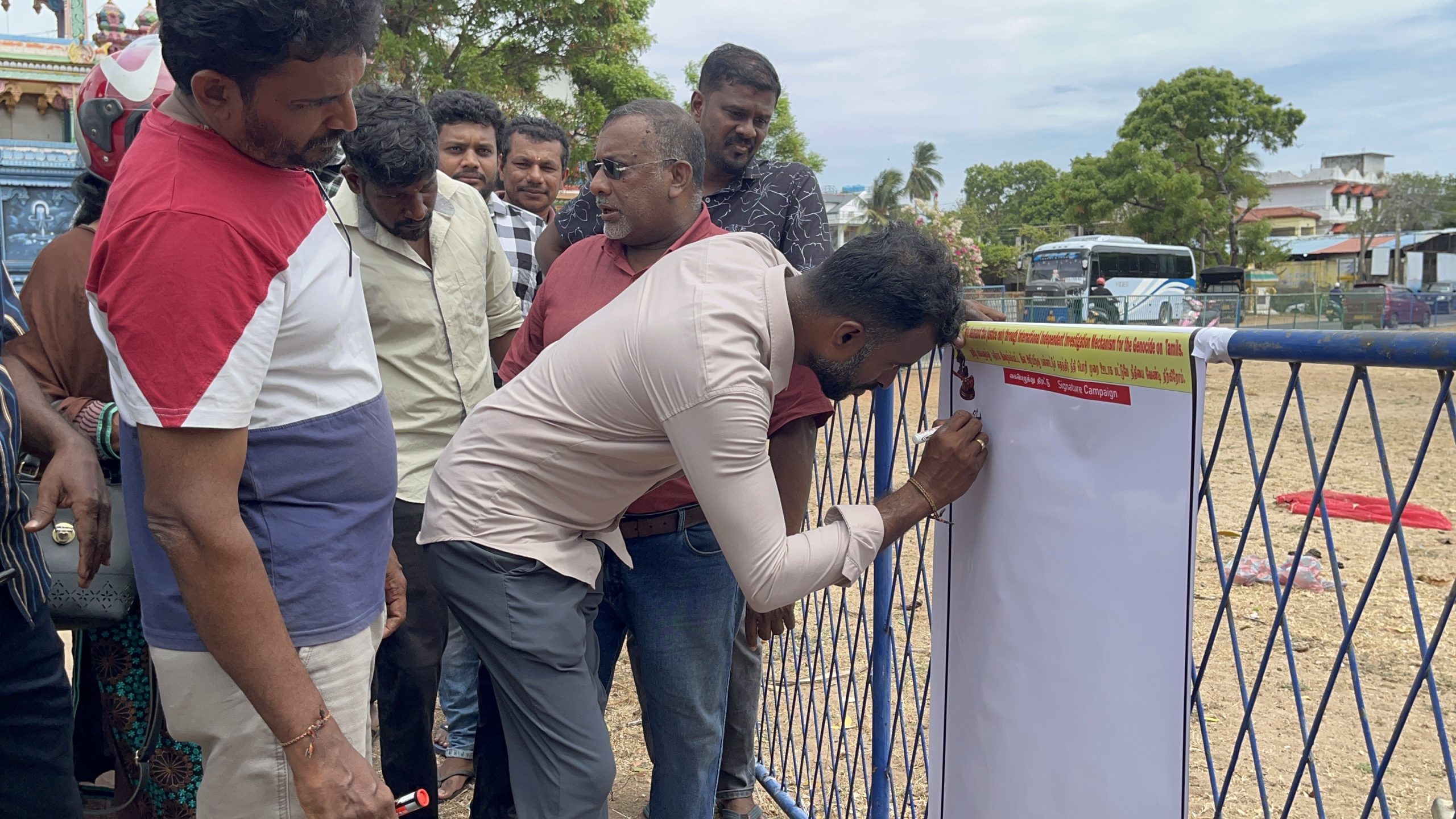 சர்வதேச நீதிப் பொறிமுறையை வலியுறுத்தி திருகோணமலையில் இன்று ஆர்ப்பாட்டம்!