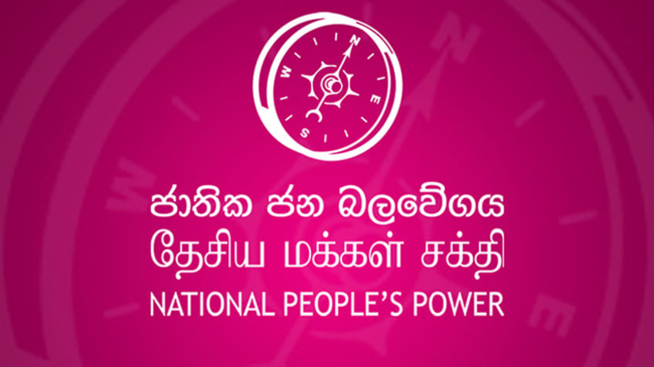 உள்ளூராட்சி மன்றங்கள்: 219 இடங்களில் அதிகாரத்தை நிறுவிய தேசிய மக்கள் சக்தி!