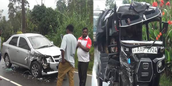 ஹட்டன் நுவரெலியா பிரதான வீதியில் கார் -முச்சக்கர வண்டி விபத்து !  04 பேர் படுகாயம்!