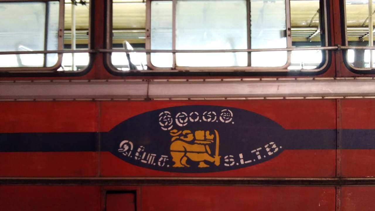 இலங்கை போக்குவரத்து சபையில் 750 வெற்றிடங்களுக்கான விண்ணப்பம் கோரல்!