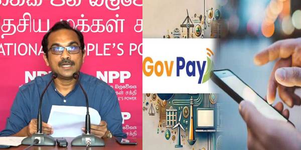 இன்றுமுதல் செயல்பாட்டிற்கு வரும் GovPay திட்டம்!