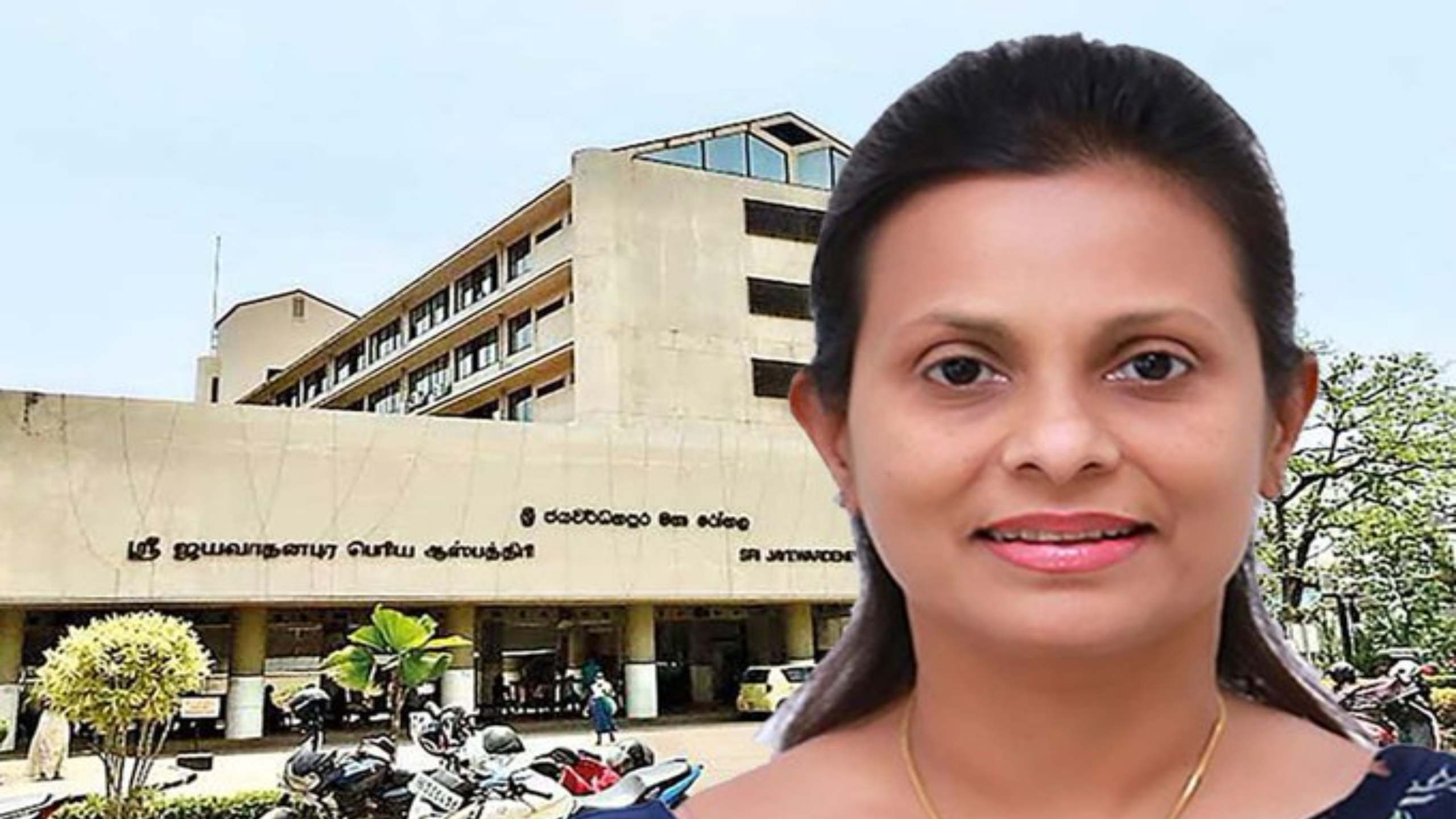 வைத்தியர் மகேஷி விஜேரத்னவுக்கான விளக்கமறியல் நீடிப்பு!