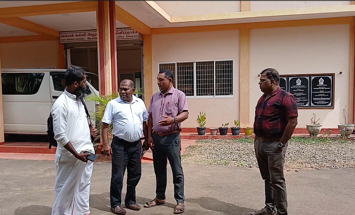 ஆசிரியர் சங்க பொதுச் செயலாளர் ஜோசப் ஸ்டாலின் கிளிநொச்சி தெற்கு வளைய கல்வி பணிமனைக்கு விஜயம்!