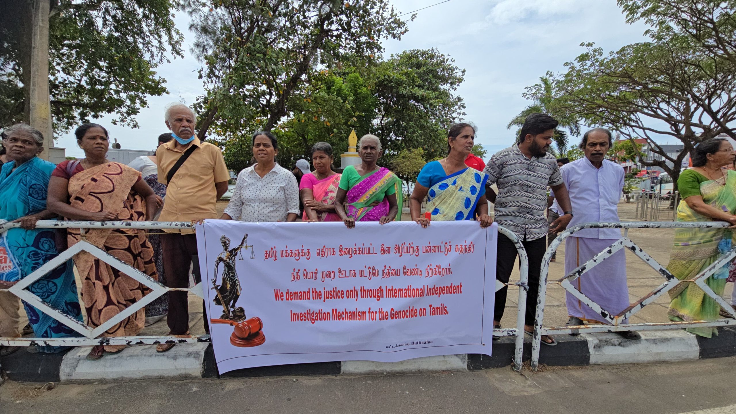 சர்வதேச நீதிப் பொறிமுறையை வலியுறுத்தி மட்டக்களப்பில் போராட்டம்!