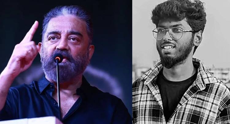 ஐடி ஊழியர் ஆணவப் படுகொலை: கமல்ஹாசன் கடும் கண்டனம்