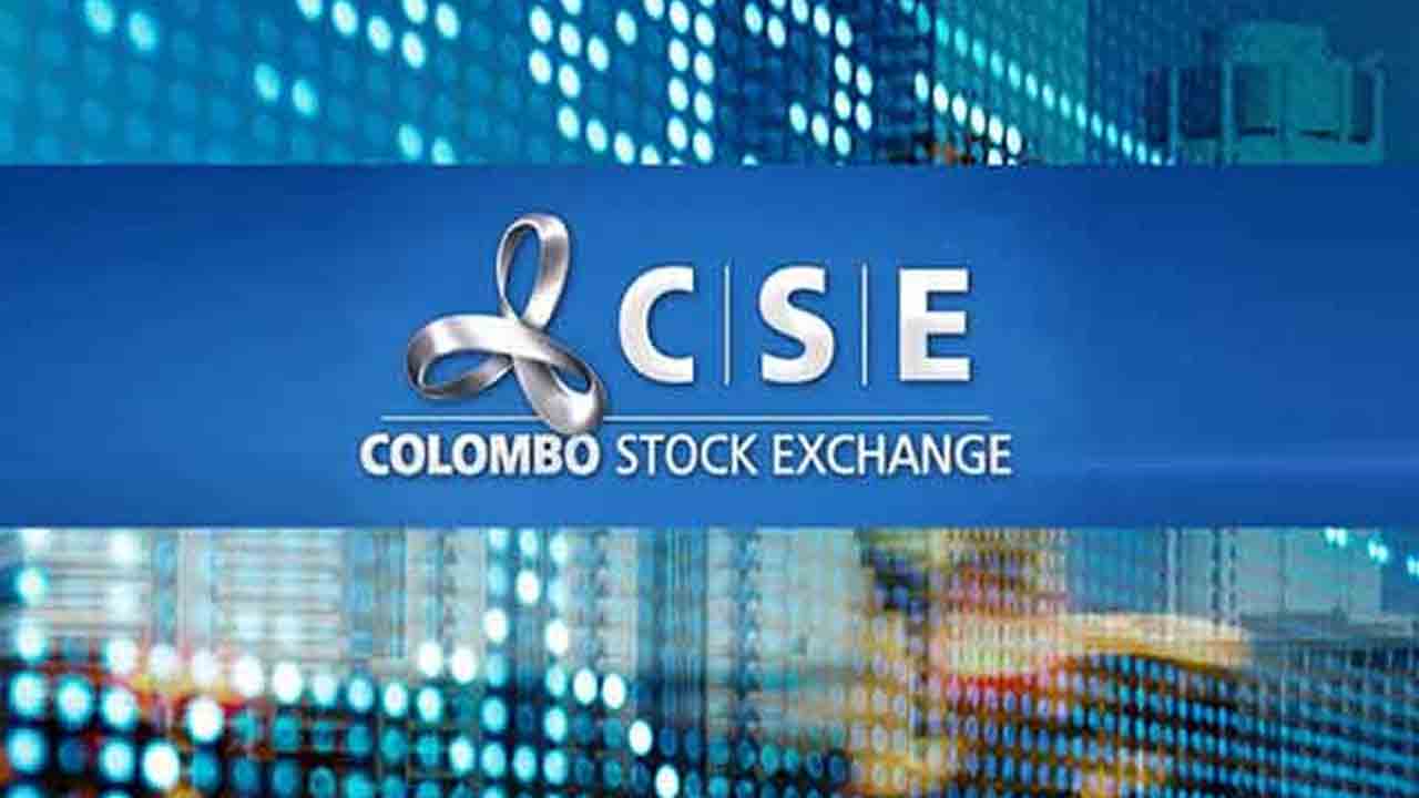 கொழும்பு பங்குச் சந்தையில் தினசரி வர்த்தக நடவடிக்கை இடைநிறுத்தம்!