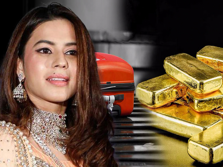 தங்கம் கடத்திய குற்றச்சாட்டில் கைது செய்யப்பட்ட நடிகைக்கு ஓராண்டு சிறைத் தண்டனை!