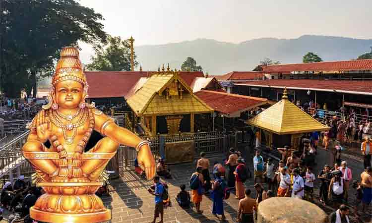 சபரிமலை ஐயப்பன் ஆலயத்தை புனித யாத்திரை தலமாக பிரகடனப்படுத்துவதற்கு அமைச்சரவை அங்கீகாரம்!