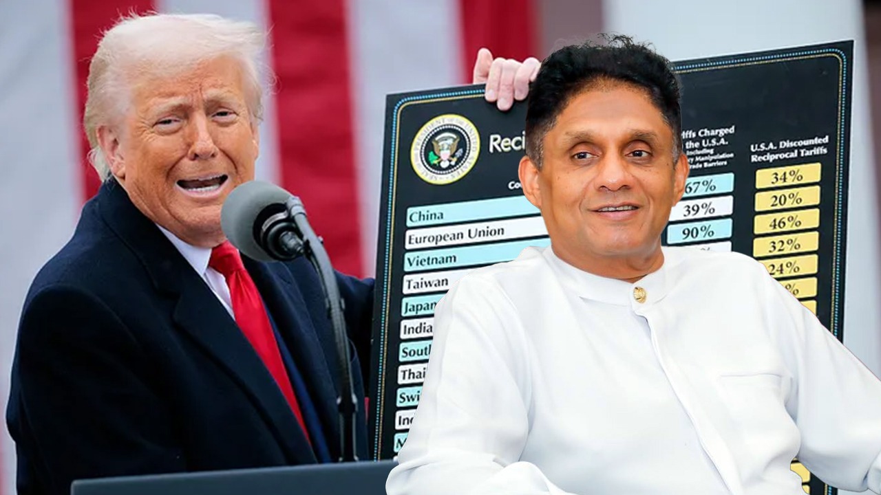 20% அமெரிக்க வரி குறைப்பை பாராட்டும் சஜித் பிரேமதாச !