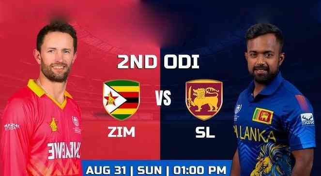 இலங்கை – சிம்பாப்வே: இரண்டாவது ஒருநாள் போட்டி இன்று!