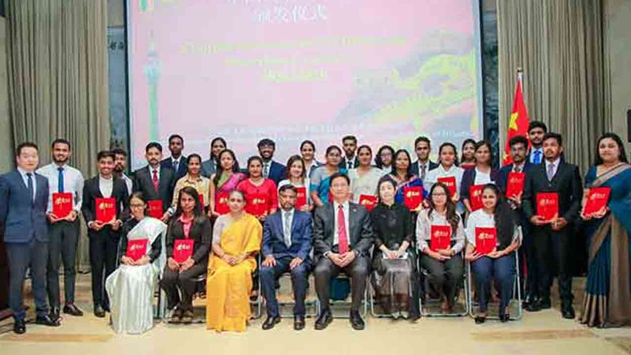 இலங்கை மாணவர்கள் 30 பேருக்கு சீனாவின் புலமைப்பரிசில்!