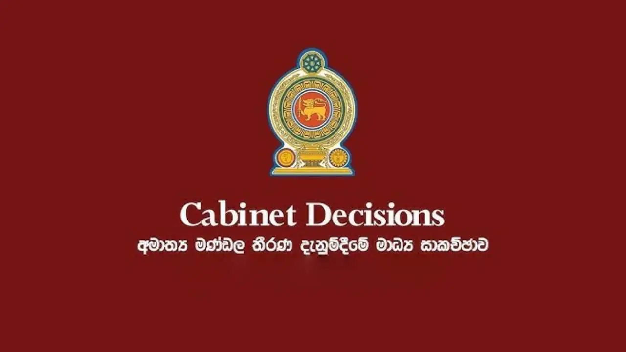 குறிஞ்சாத்தீவு உப்பளத்தை மீண்டும் ஆரம்பிக்க அமைச்சரவை அனுமதி!