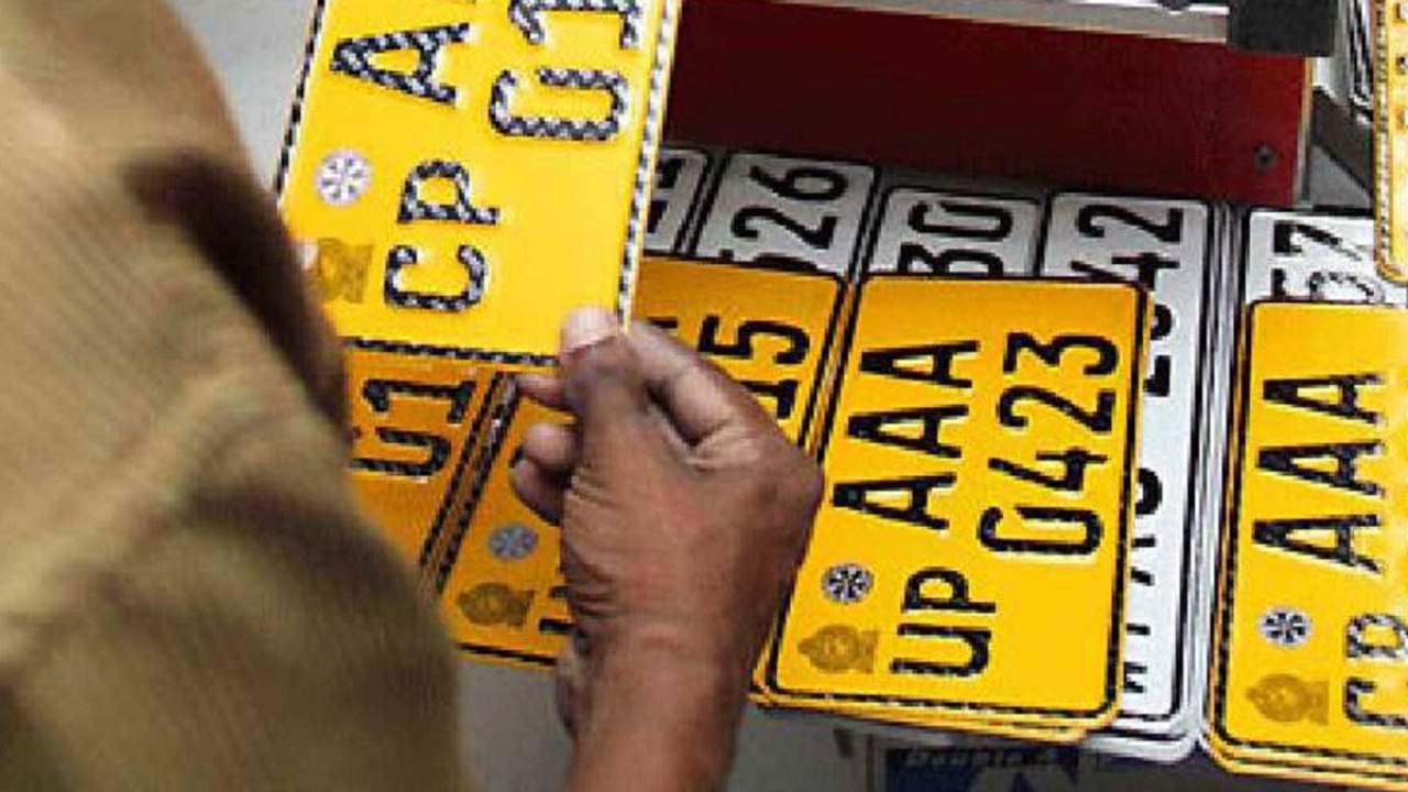 வாகன இலக்கத் தகடு தட்டுப்பாடு- புதிய அறிவிப்பு!