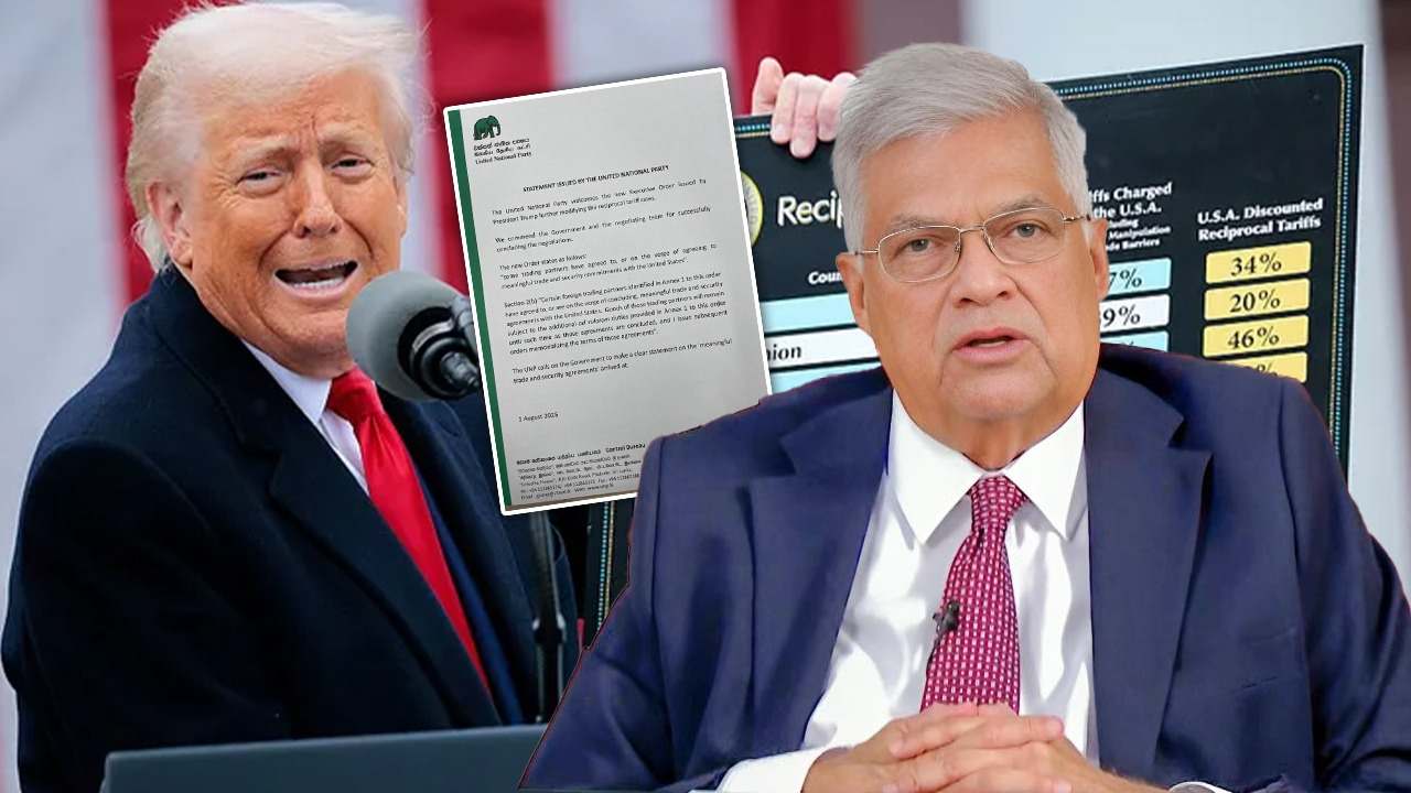 அமெரிக்காவுடனான வர்த்தகம், பாதுகாப்பு ஒப்பந்தத்தை வெளியிடுமாறு ஐ.தே.க. கோரிக்கை!