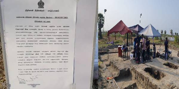 செம்மணியில் சான்று பொருட்களை காட்சிப்படுத்தல் – மக்கள் பின்பற்றவேண்டிய முக்கிய கட்டளைகள்!