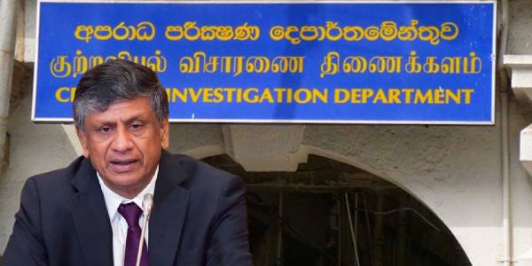 முன்னாள் ஜனாதிபதி செயலாளர் சமன் ஏக்கநாயக்க CIDக்கு அழைப்பு!