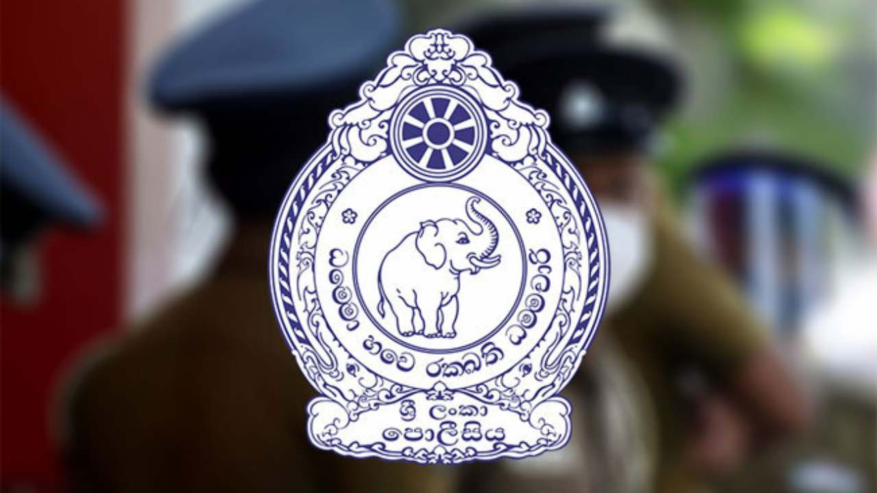 சிறப்பு பொலிஸ் சோதனையில் 748 பேர் க‍ைது!