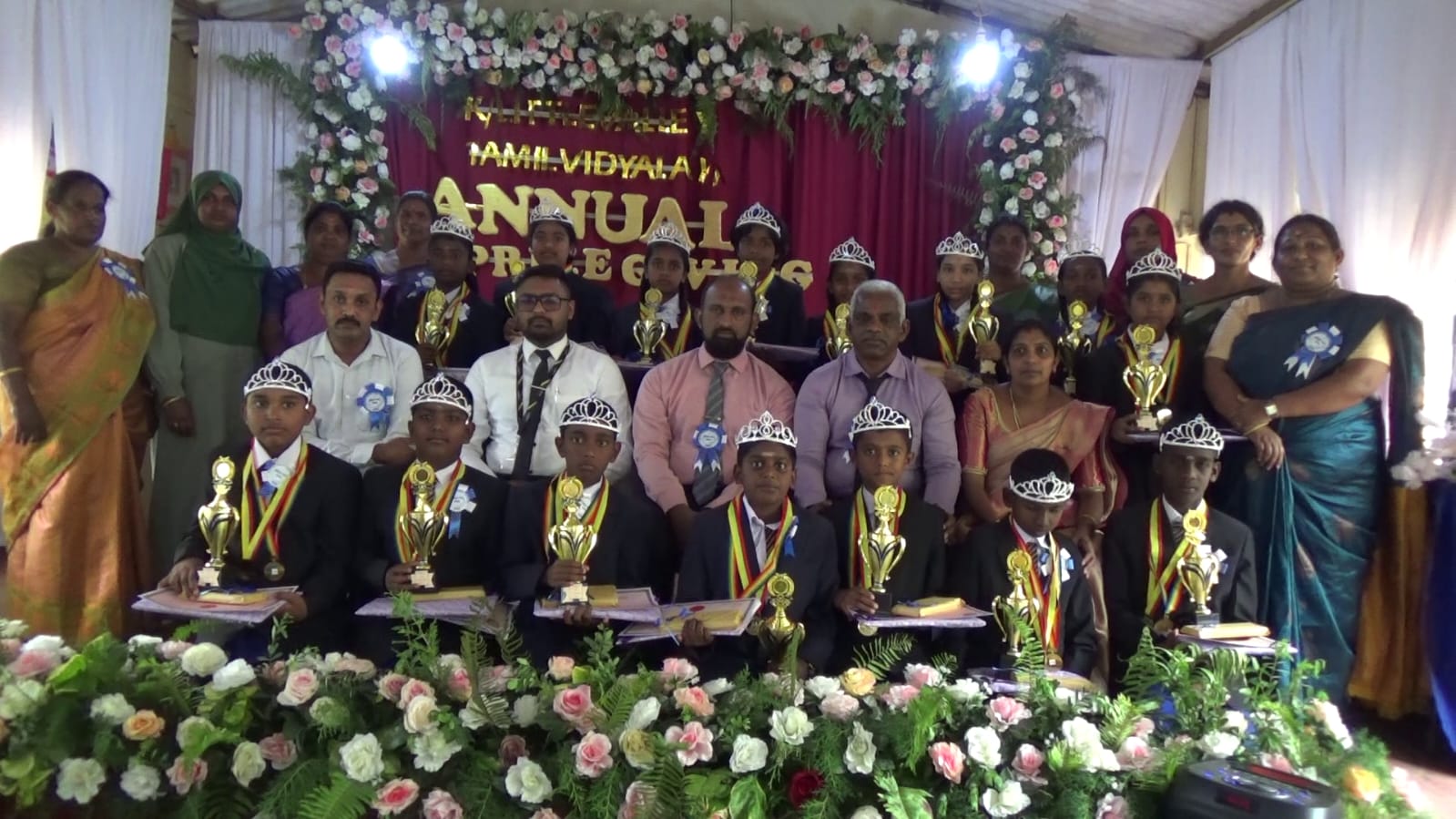 லீட்டில்வெளி தமிழ் வித்தியாலயத்தின் வருடாந்த பரிசளிப்பு நிகழ்வு!