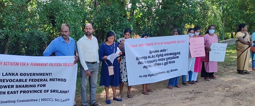 சமஷ்டி முறையிலான அதிகாரப் பகிர்வை வலியுறுத்தி 8வது நாளாக வாவுனியாவில் போராட்டம்!