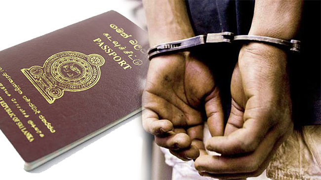 83 கடவுச்சீட்டுகளுடன் இருவர் கைது!