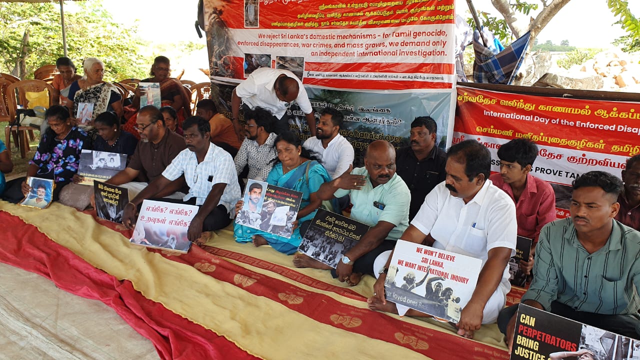 சர்வதேச நீதி கோரி சுழற்சி முறையிலான உண்ணாவிரதப் போராட்டம்- நான்காவது நாளாகவும் முன்னெடுப்பு!