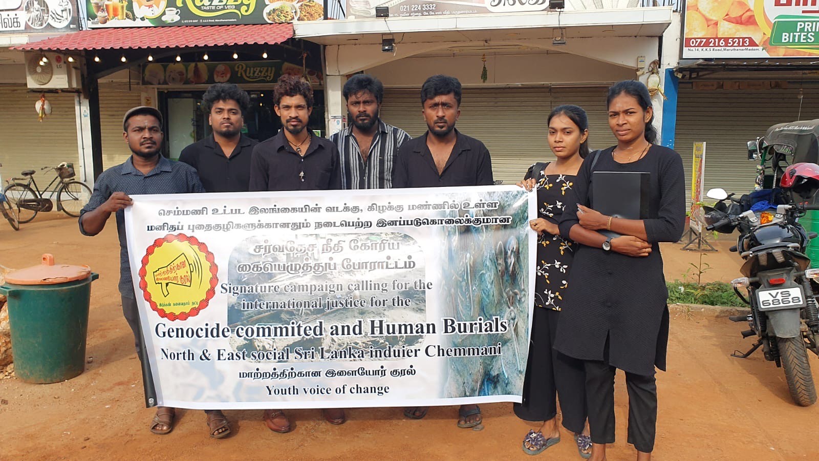 செம்மணி உள்ளிட்ட வடக்கு கிழக்கு புதைகுழிகளுக்கு நீதிகோரி கையெழுத்து போராட்டம்!